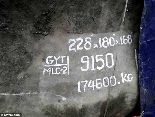 سنگ یشم
