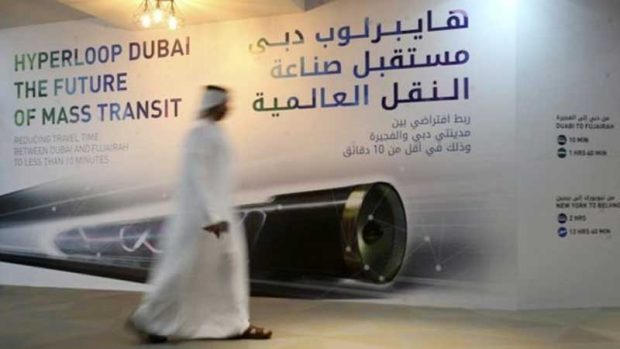 نخستین خط هایپرلوپ جهان