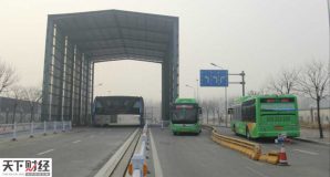 اتوبوس هوایی چین