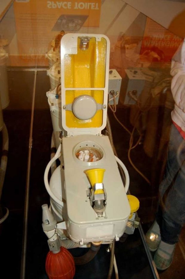 فراخوان ناسا برای طراحی دستشویی فضانوردان با جابزه ۳۰ هزار دلاری 4 دستشویی فضانوردان