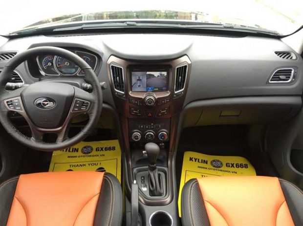 هایما توربو S7 محصول جدید ایرانخودرو به زودی روانه بازار خواهد شد + عکس 17 هایما توربو S7