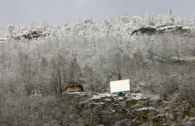روستای ویگانلا