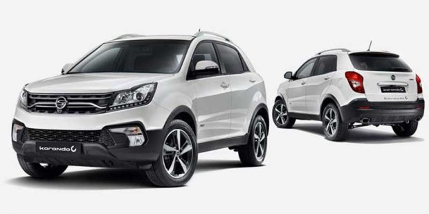 سانگ‌ یانگ کوراندو