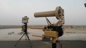 سلاح ضد پهپاد Anti-UAV