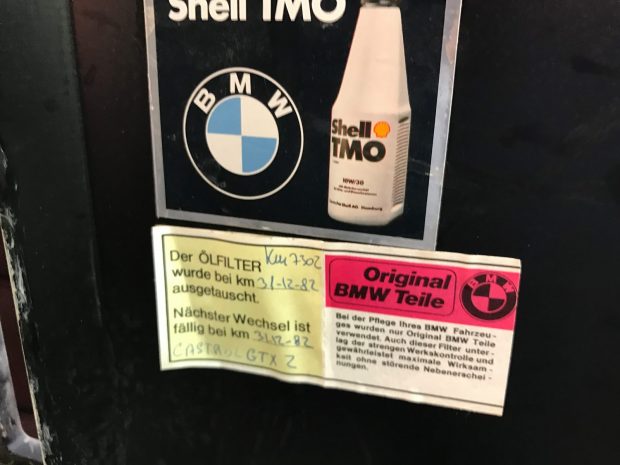 سوپراسپرت BMW M1 4 1