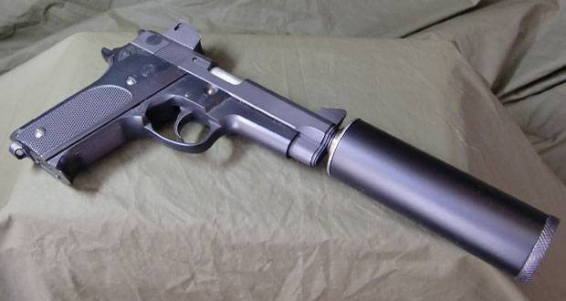 صدا خفه کن اسلحه Gun Silencer