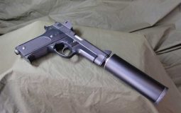 صدا خفه کن اسلحه یا Gun Silencer