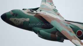 هواپیمای کاوازاکی سی 1