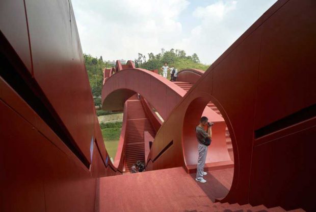 پل گره شانس