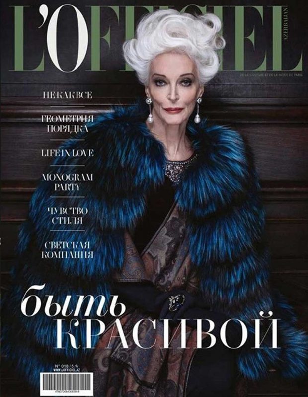 پیرترین مدل زن جهان در سن ۸۵ سالگی همچنان به کار خود مشغول است 17 پیر ترین مدل زن جهان