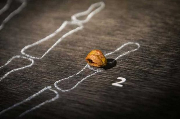 جمجمه قدیمی