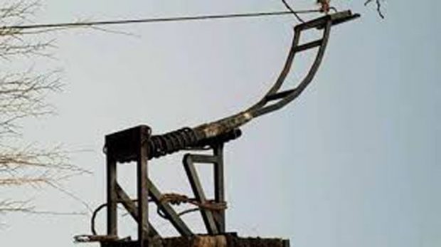 قاچاق مواد مخدر با منجنیق