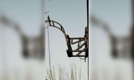 قاچاق مواد مخدر با منجنیق