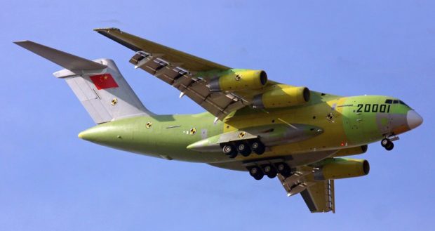 هواپیمای ترابری نظامی Xian Y-20 غولی از سرزمین اژدهها + عکس 15 هواپیمای ترابری نظامی Xian Y-20