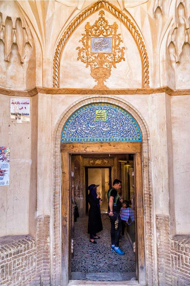 خانه بروجردی‌ های کاشان