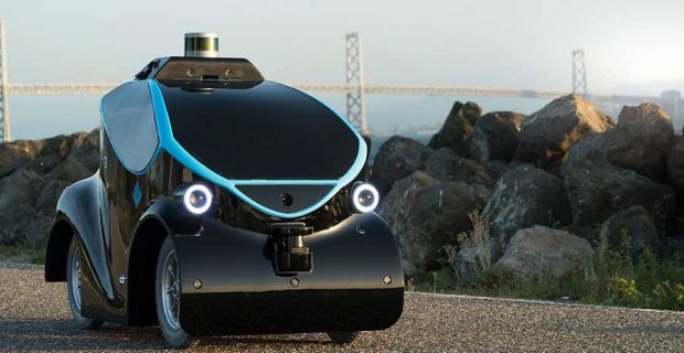 ربات امنیتی O-R3 توسط یک شرکت سنگاپوری ساخته شد 5 ربات امنیتی O-R3