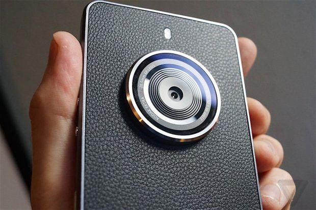 گوشی کداک اکترا Ektra