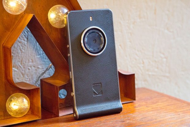 گوشی کداک اکترا Ektra