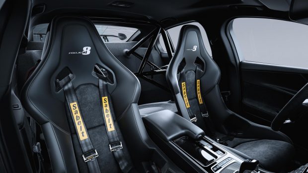 جگوار XE SV