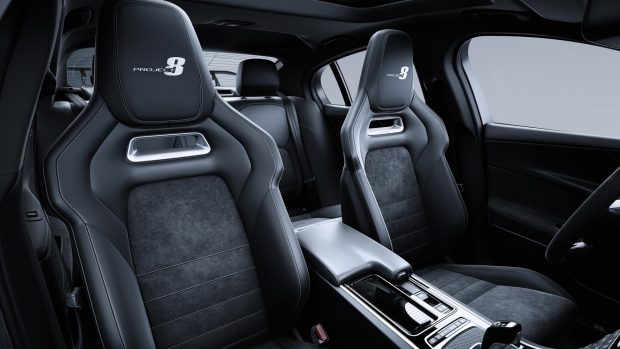 جگوار XE SV