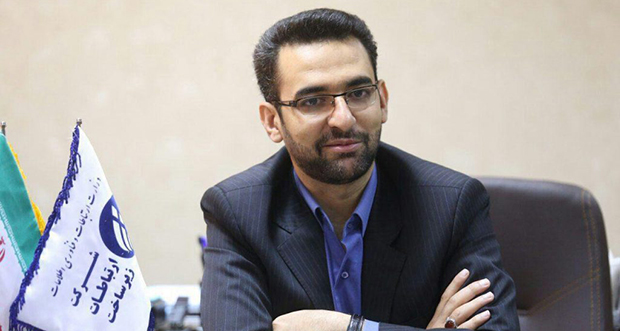 محمد جواد آذری جهرمی