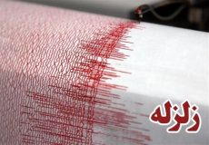 پیش بینی زلزله با هوش مصنوعی