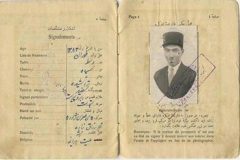 اولین گذرنامه تاریخ