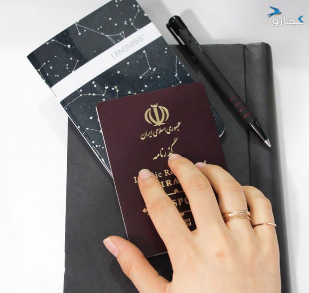 اولین گذرنامه تاریخ مربوط به کدام امپراتوری بوده و چگونه صادر شده است ؟ 5 اولین گذرنامه تاریخ