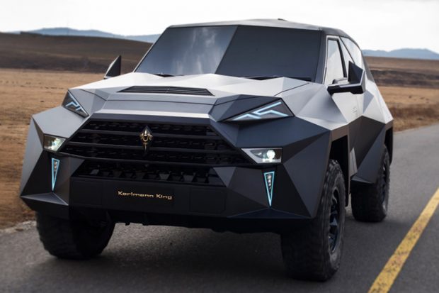 کارلمان کینگ