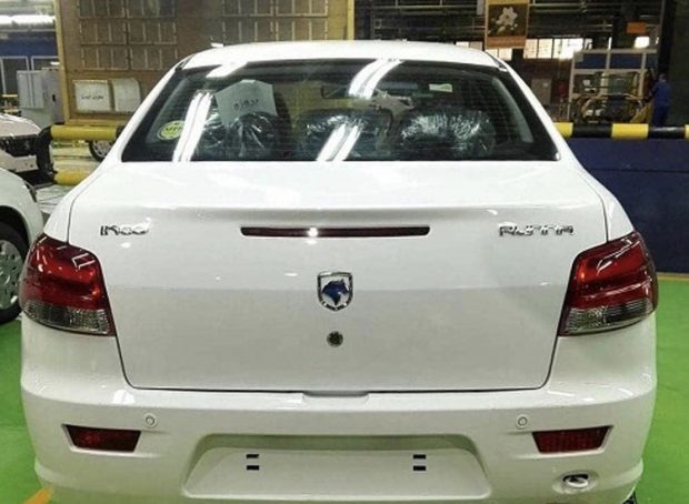 رانا فیس لیفت