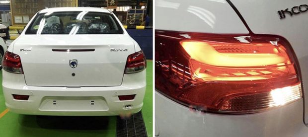 رانا فیس لیفت