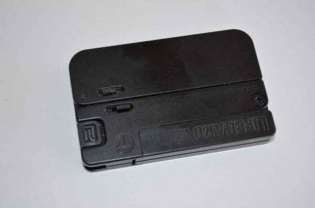 کوچکترین اسلحه دنیا