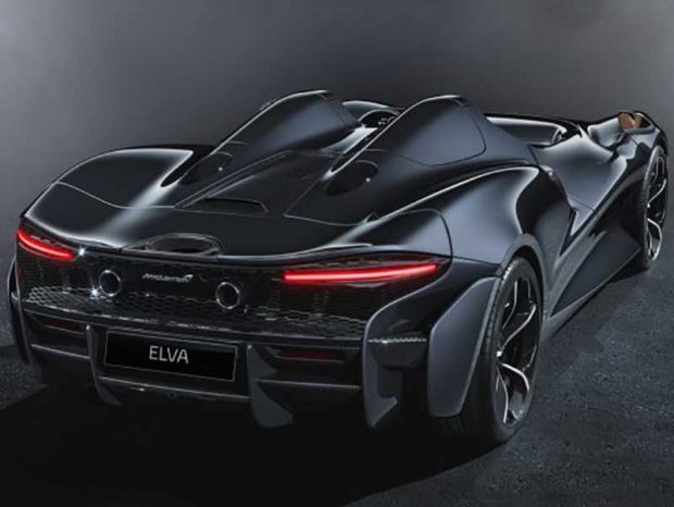 مک ‌لارن الوا