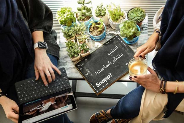 تاکسی خطی اسنپ 