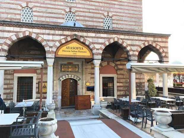 حمام خرم سلطان در ایاصوفیه استانبول را تماشا کنید 3 حمام خرم سلطان