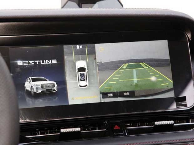 فاو بستیون T99