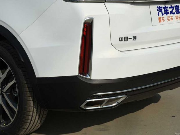 فاو بستیون T99