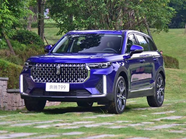 فاو بستیون T99