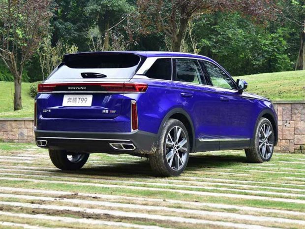 فاو بستیون T99