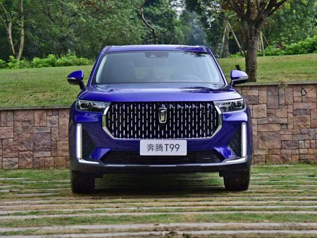 فاو بستیون T99