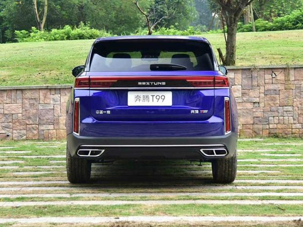 فاو بستیون T99