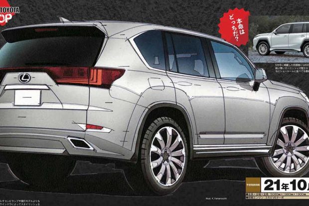 لکسوس ال ایکس 2021 به زودی معرفی خواهد شد 3 لکسوس ال ایکس 2021