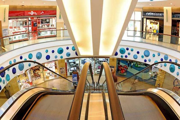 مرکز خرید فروم ارزروم