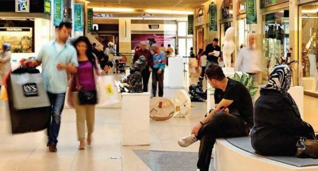 مرکز خرید فروم ارزروم