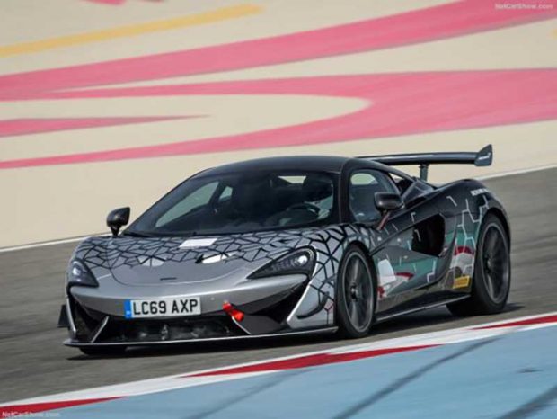 مک ‌لارن 620R