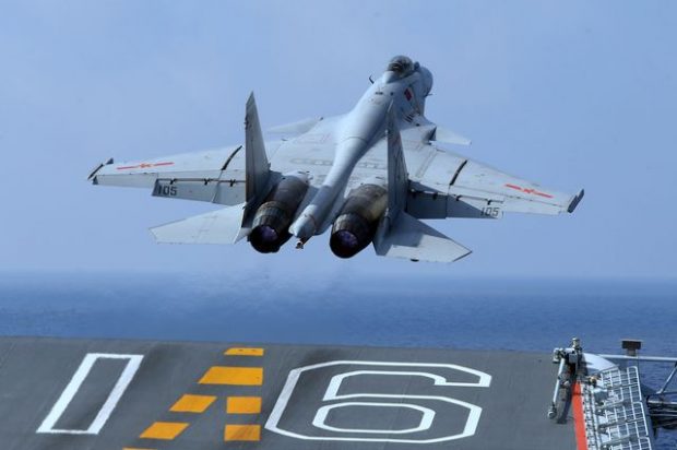 ناو هواپیمابر شاندونگ چین