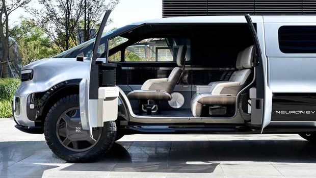 پیکاپ نیوران