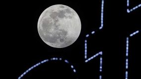 اولین ماه گرفتگی سال 2020