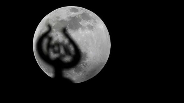 اولین ماه گرفتگی سال 2020