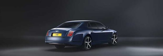 بنتلی مولسان جدید